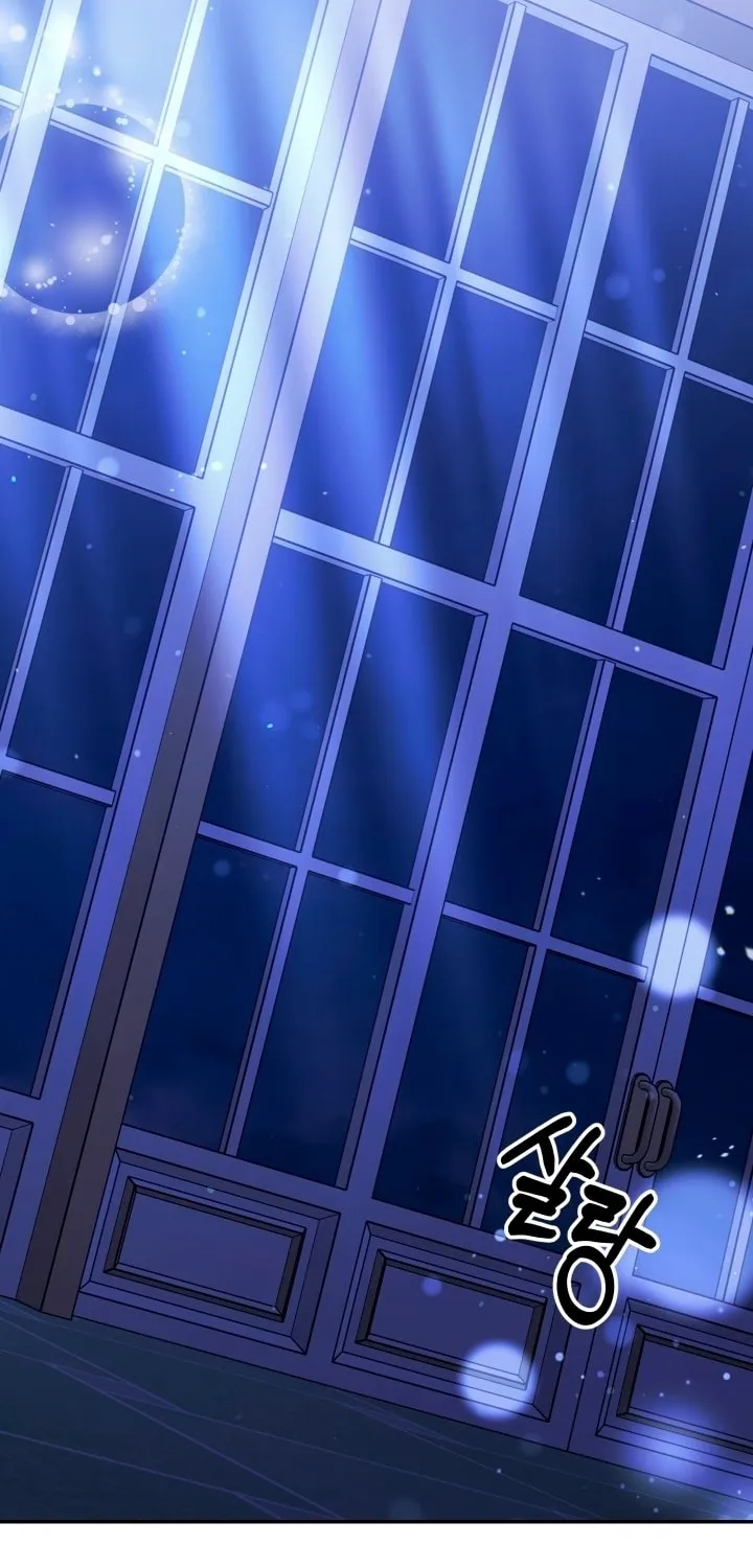 Read Predatory Marriage chapter 23 image 60 on Lezhin