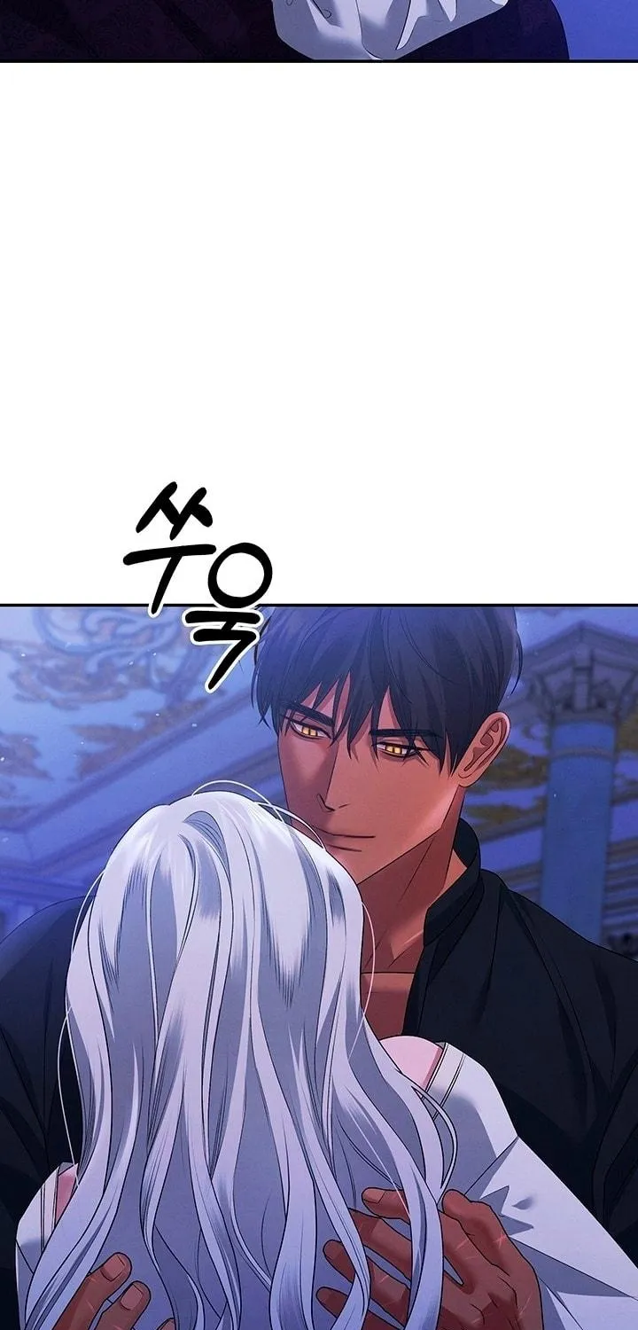 Read Predatory Marriage chapter 23 image 68 on Lezhin