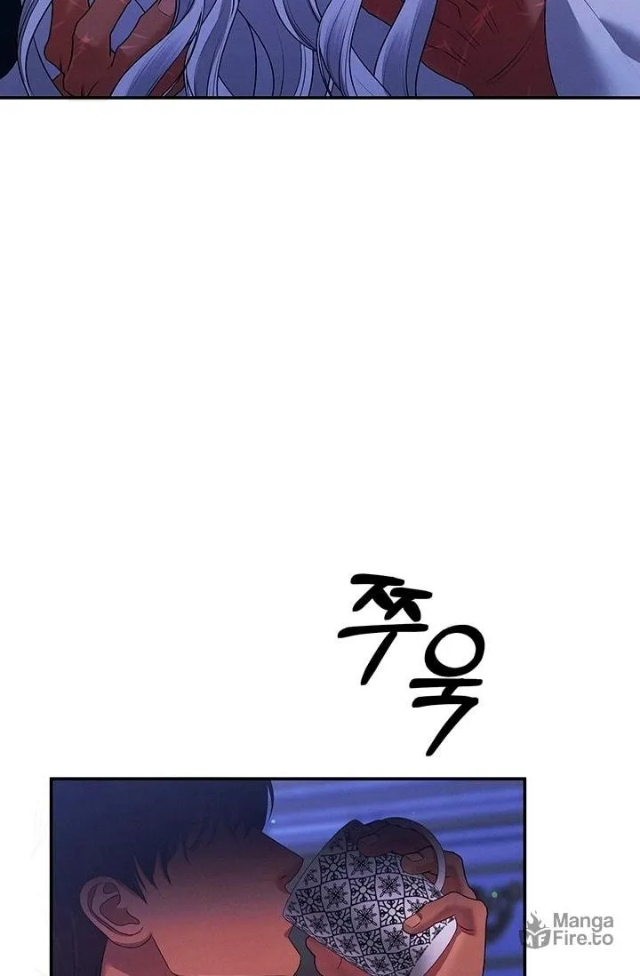 Read Predatory Marriage chapter 23 image 69 on Lezhin