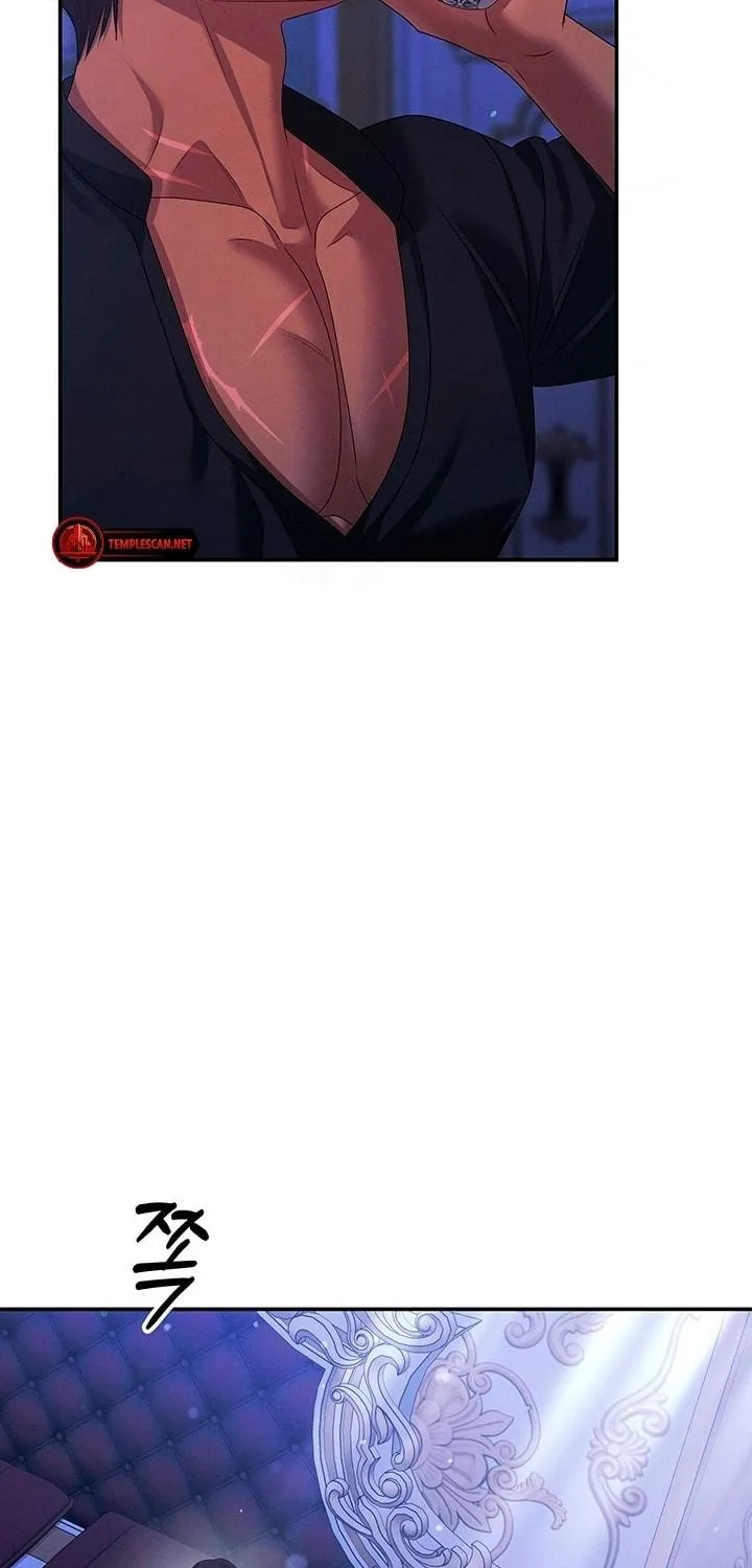 Read Predatory Marriage chapter 23 image 70 on Lezhin