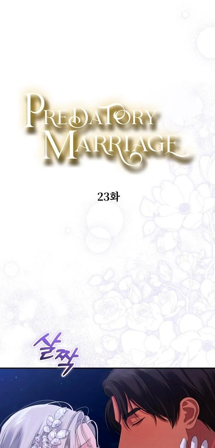 Read Predatory Marriage chapter 23 image 8 on Lezhin