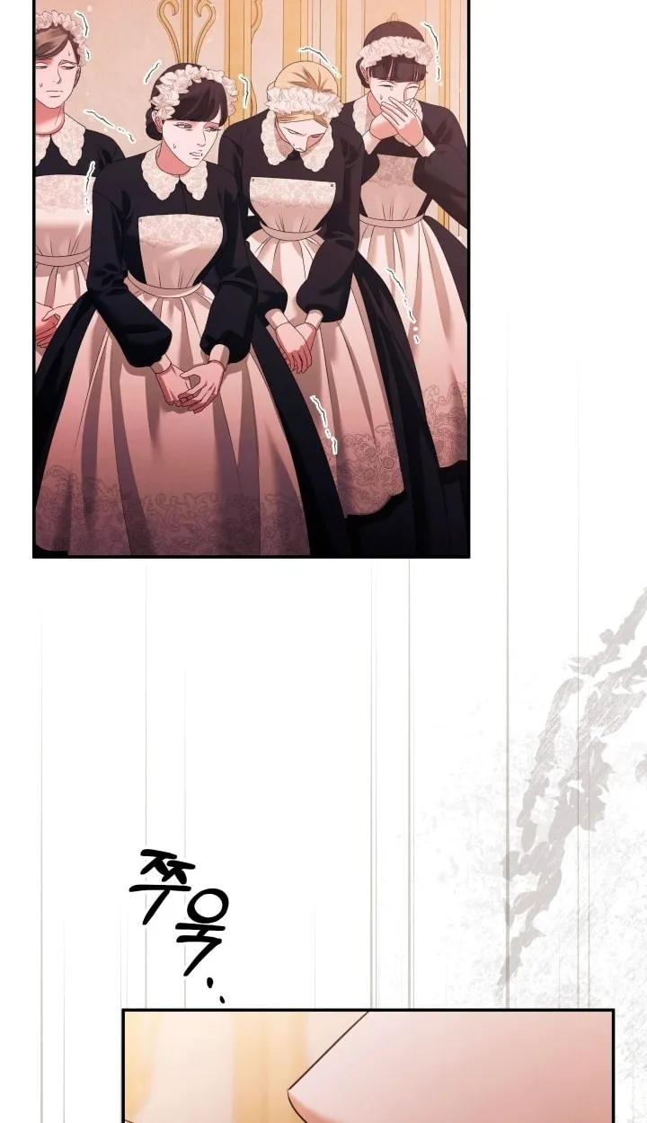 Read Predatory Marriage chapter 24 image 103 on Lezhin