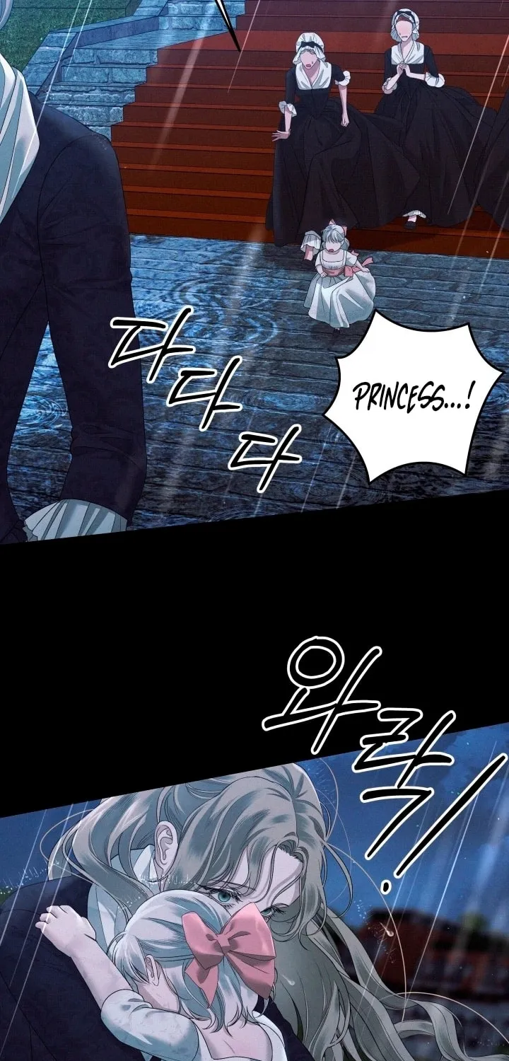 Read Predatory Marriage chapter 24 image 14 on Lezhin