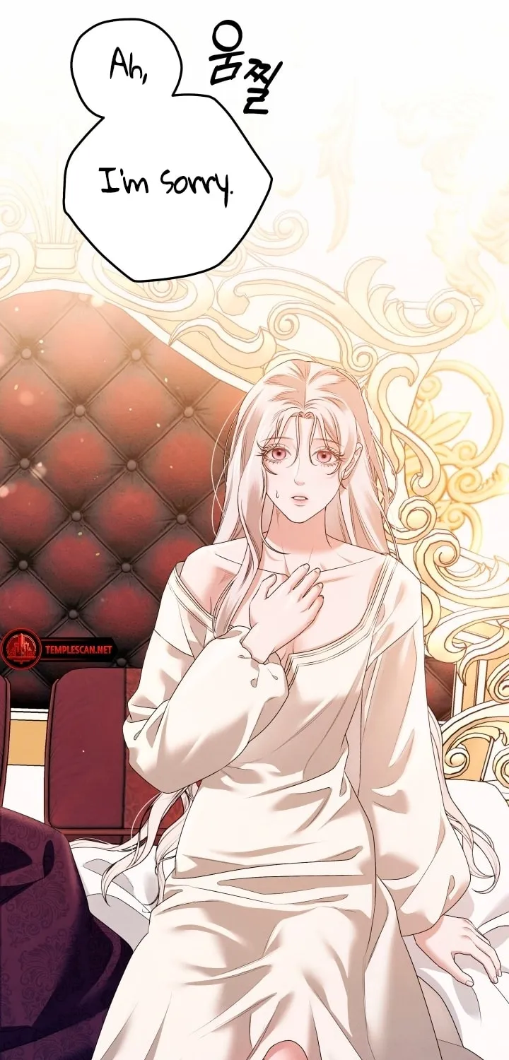 Read Predatory Marriage chapter 24 image 62 on Lezhin
