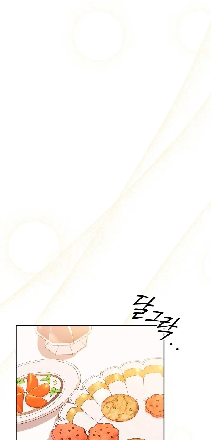 Read Predatory Marriage chapter 24 image 74 on Lezhin