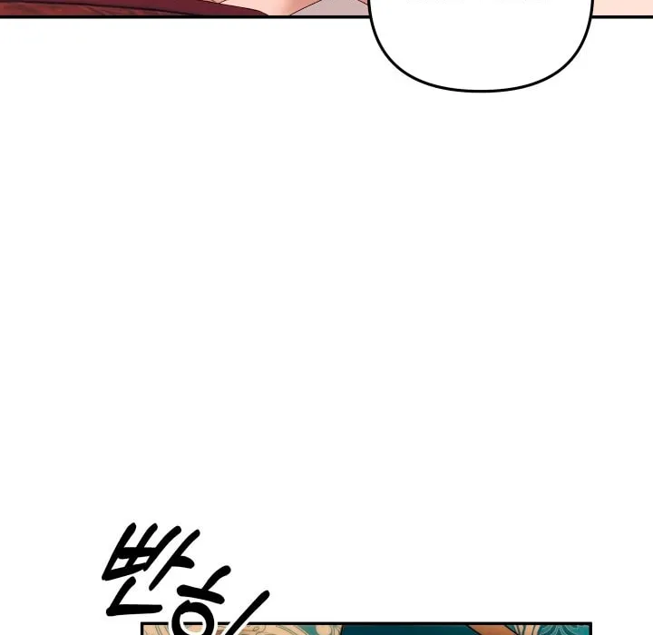 Read Predatory Marriage chapter 24 image 85 on Lezhin