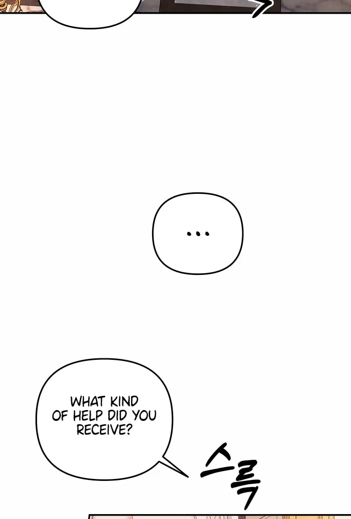 Read Predatory Marriage chapter 25 image 13 on Lezhin