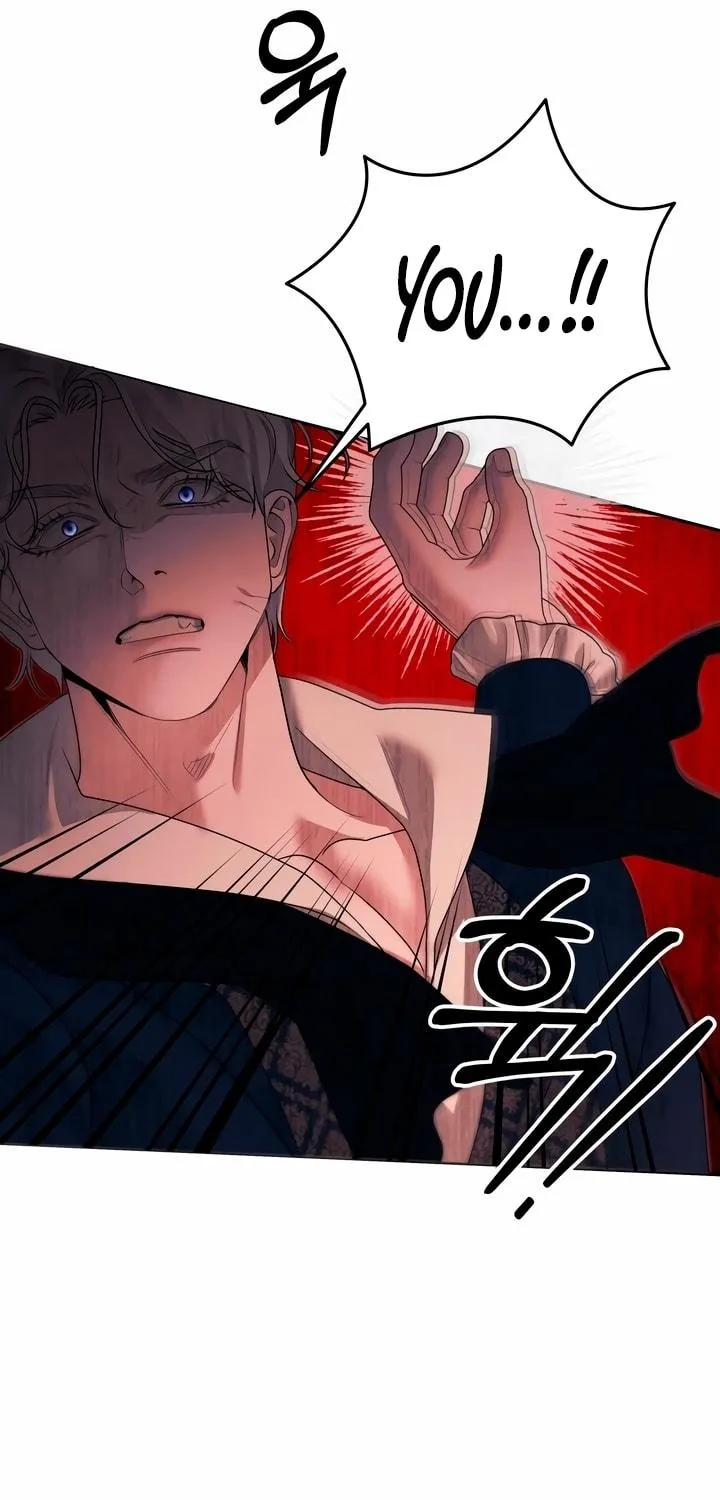 Read Predatory Marriage chapter 25 image 16 on Lezhin