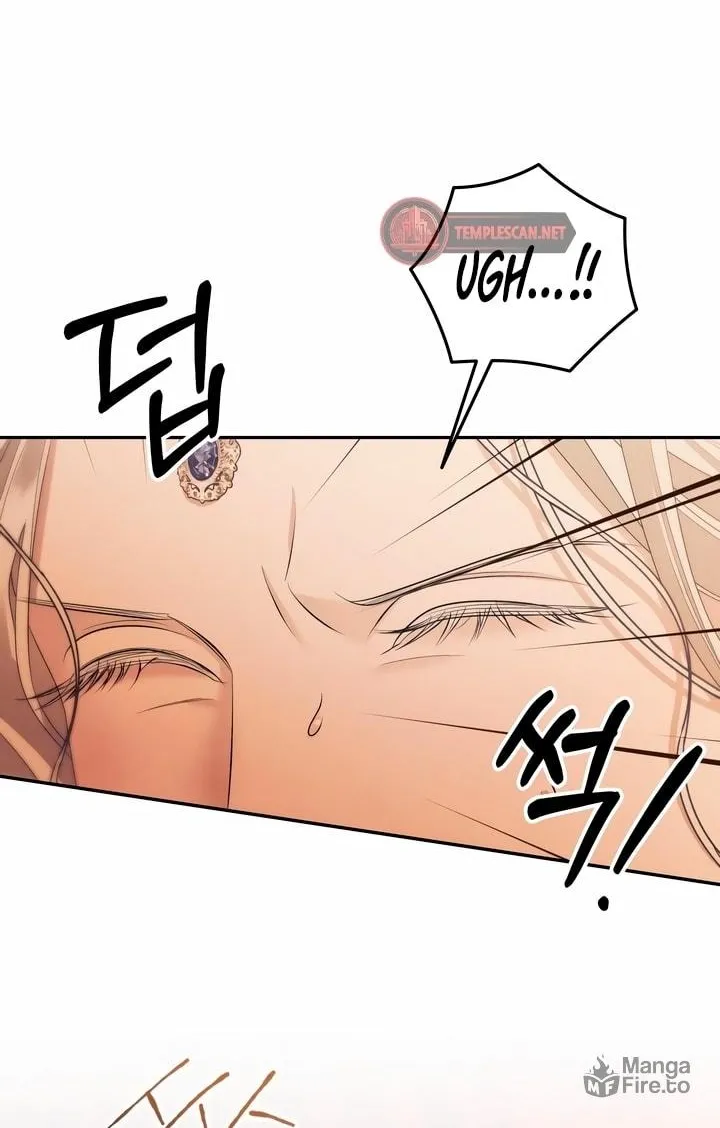 Read Predatory Marriage chapter 25 image 17 on Lezhin