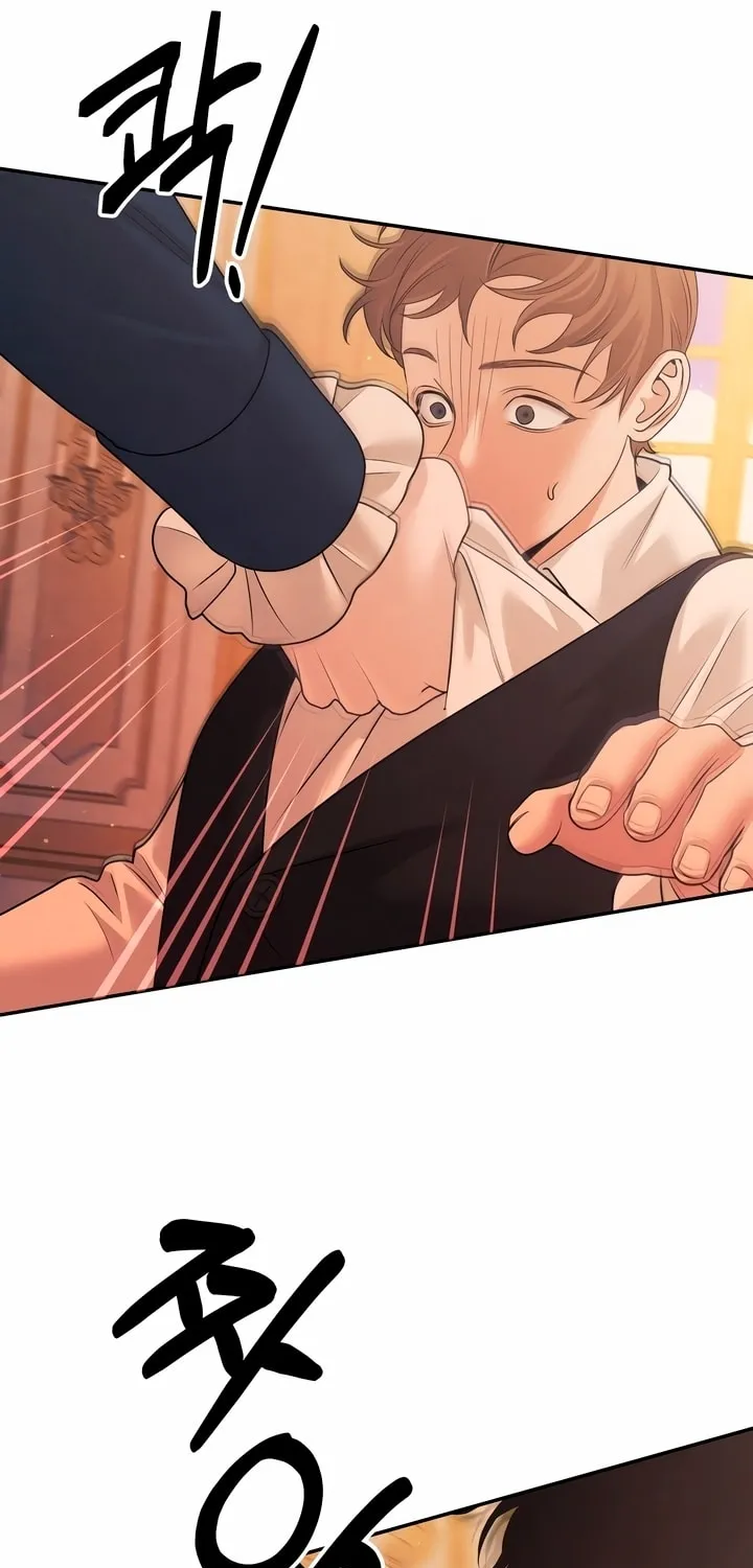 Read Predatory Marriage chapter 25 image 24 on Lezhin