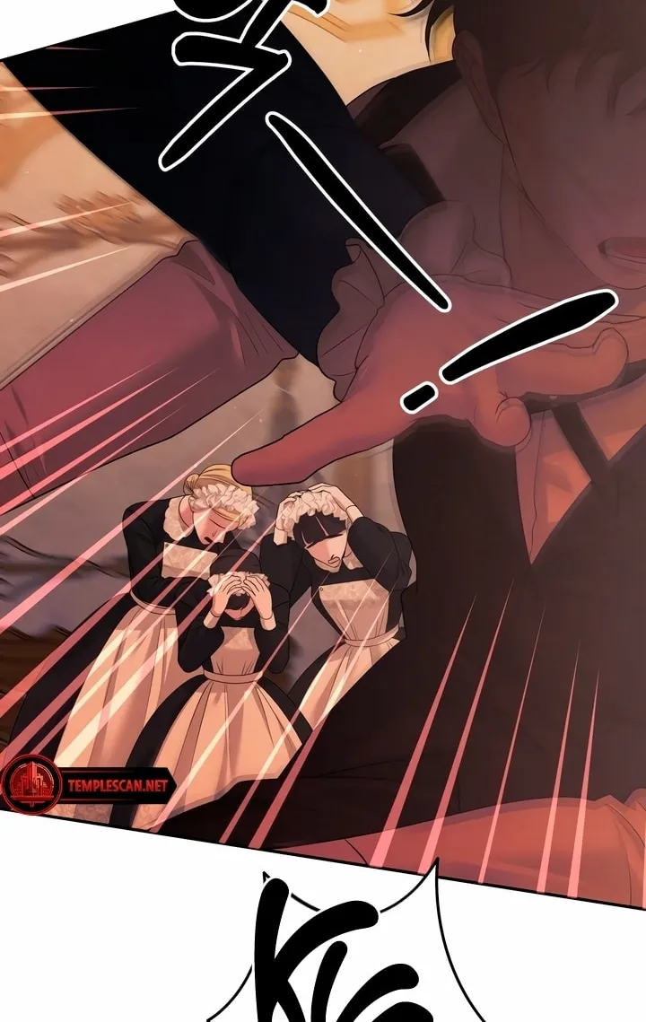 Read Predatory Marriage chapter 25 image 25 on Lezhin