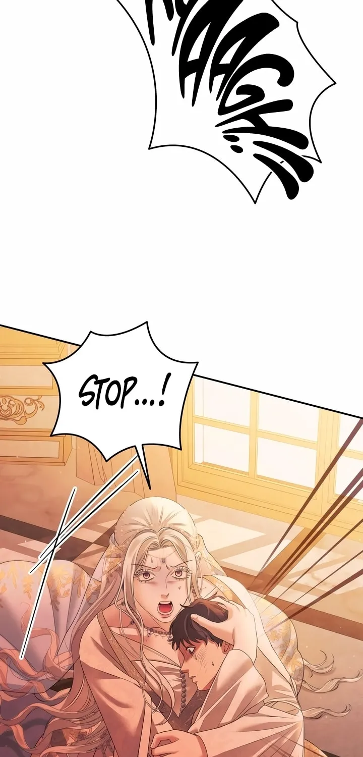 Read Predatory Marriage chapter 25 image 26 on Lezhin