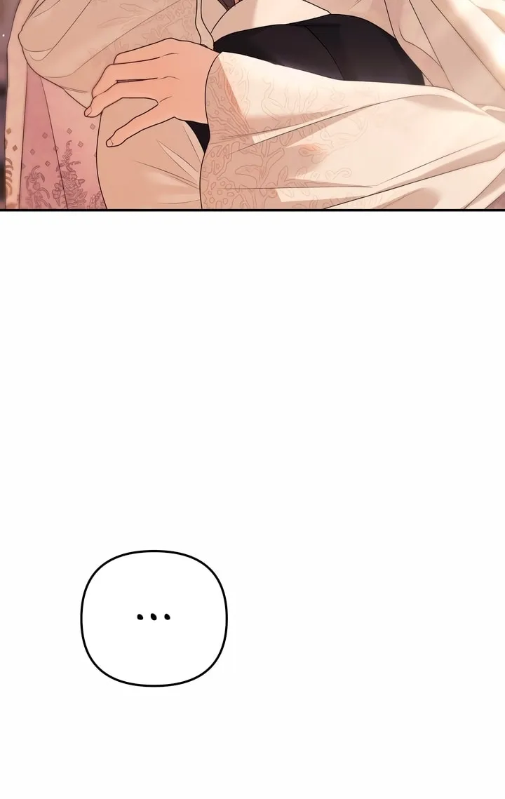 Read Predatory Marriage chapter 25 image 31 on Lezhin