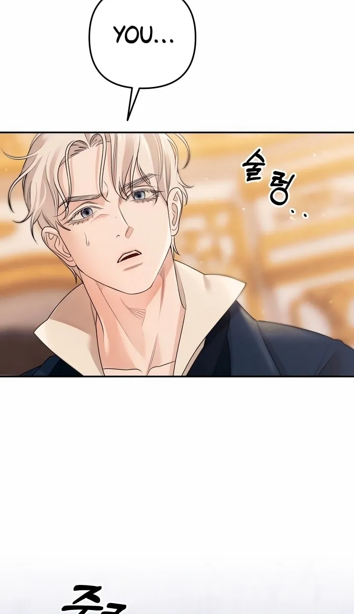 Read Predatory Marriage chapter 25 image 33 on Lezhin