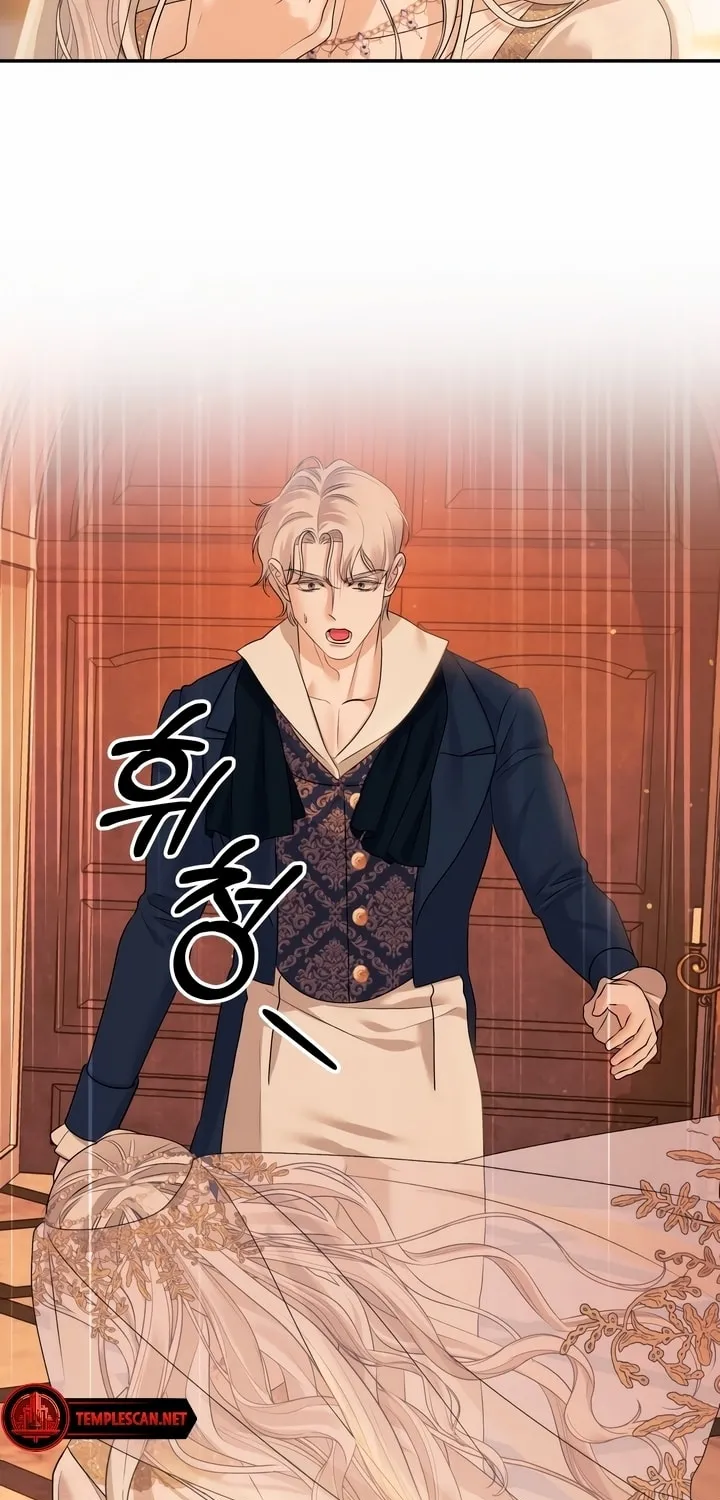 Read Predatory Marriage chapter 25 image 36 on Lezhin