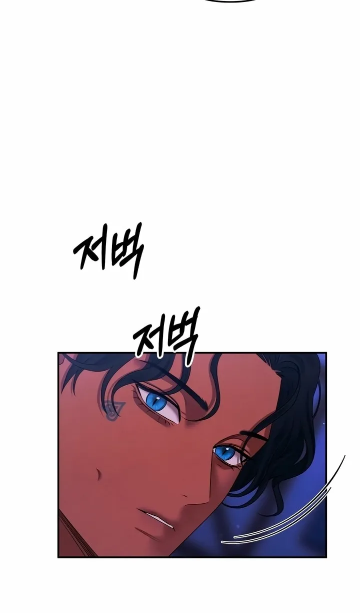 Read Predatory Marriage chapter 25 image 55 on Lezhin