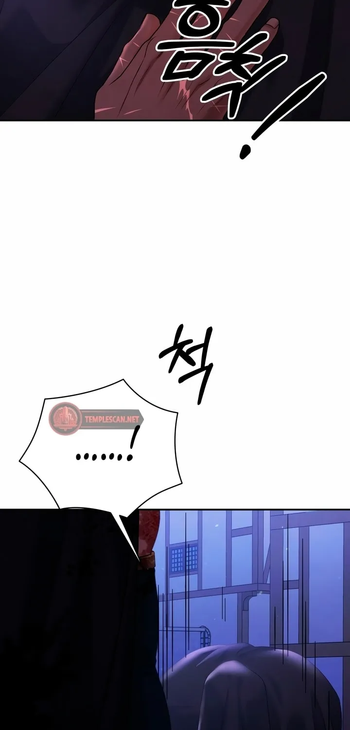 Read Predatory Marriage chapter 25 image 62 on Lezhin