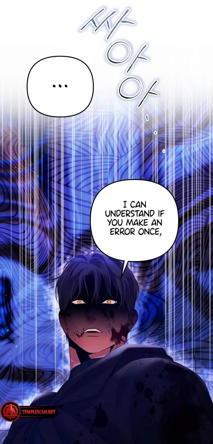 Read Predatory Marriage chapter 25 image 64 on Lezhin