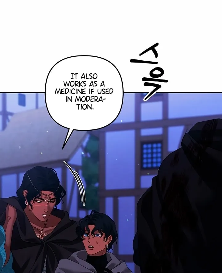 Read Predatory Marriage chapter 25 image 73 on Lezhin