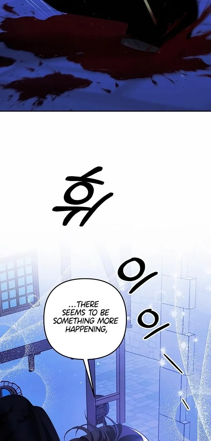 Read Predatory Marriage chapter 25 image 76 on Lezhin