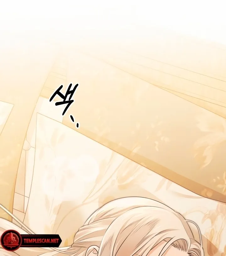 Read Predatory Marriage chapter 25 image 80 on Lezhin