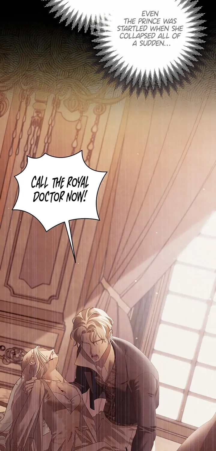 Read Predatory Marriage chapter 26 image 15 on Lezhin