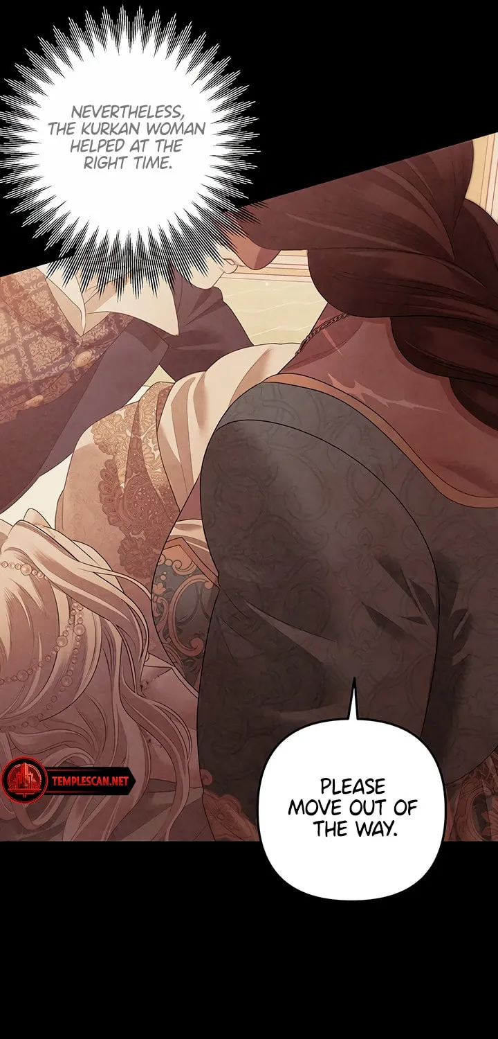 Read Predatory Marriage chapter 26 image 17 on Lezhin