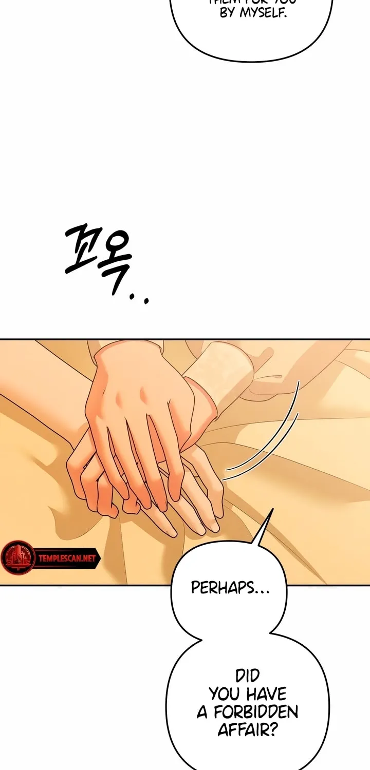 Read Predatory Marriage chapter 26 image 32 on Lezhin