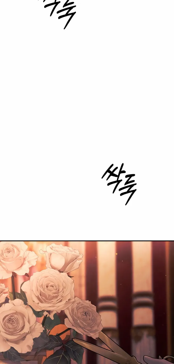 Read Predatory Marriage chapter 26 image 42 on Lezhin