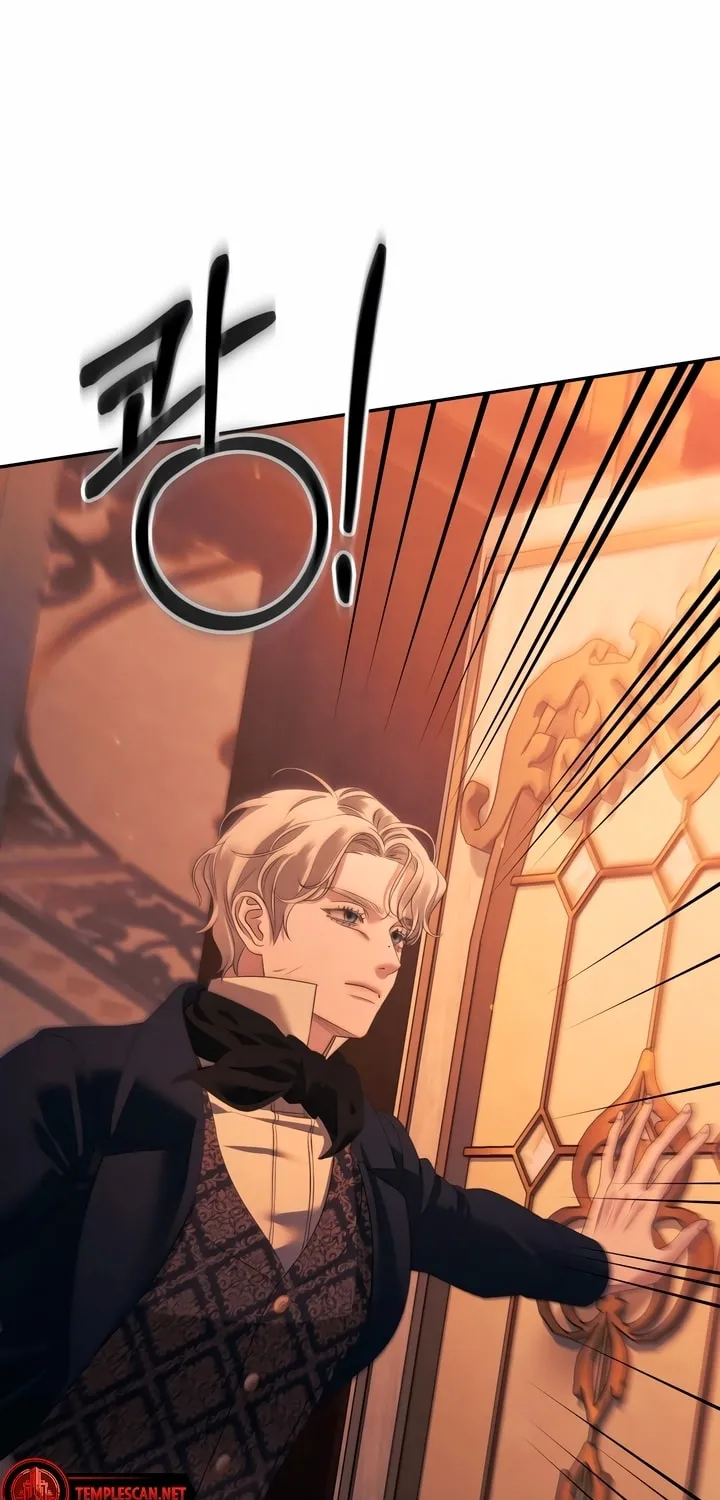 Read Predatory Marriage chapter 26 image 44 on Lezhin