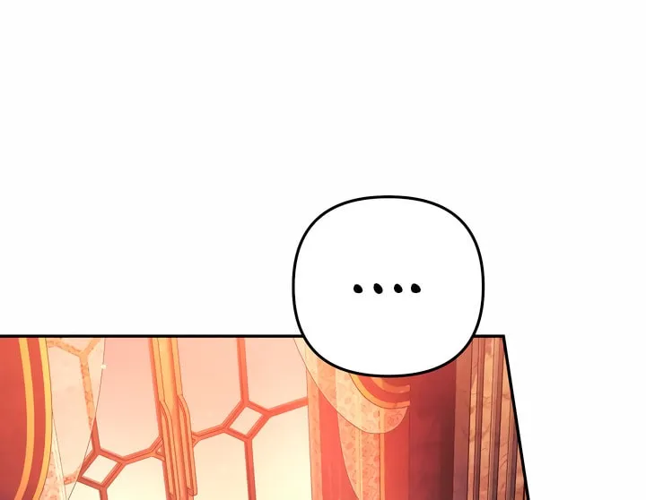 Read Predatory Marriage chapter 26 image 52 on Lezhin