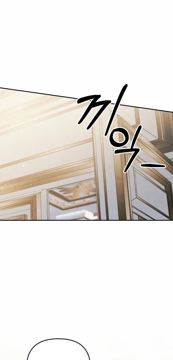 Read Predatory Marriage chapter 26 image 94 on Lezhin