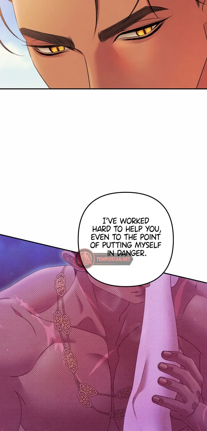 Read Predatory Marriage chapter 27 image 55 on Lezhin