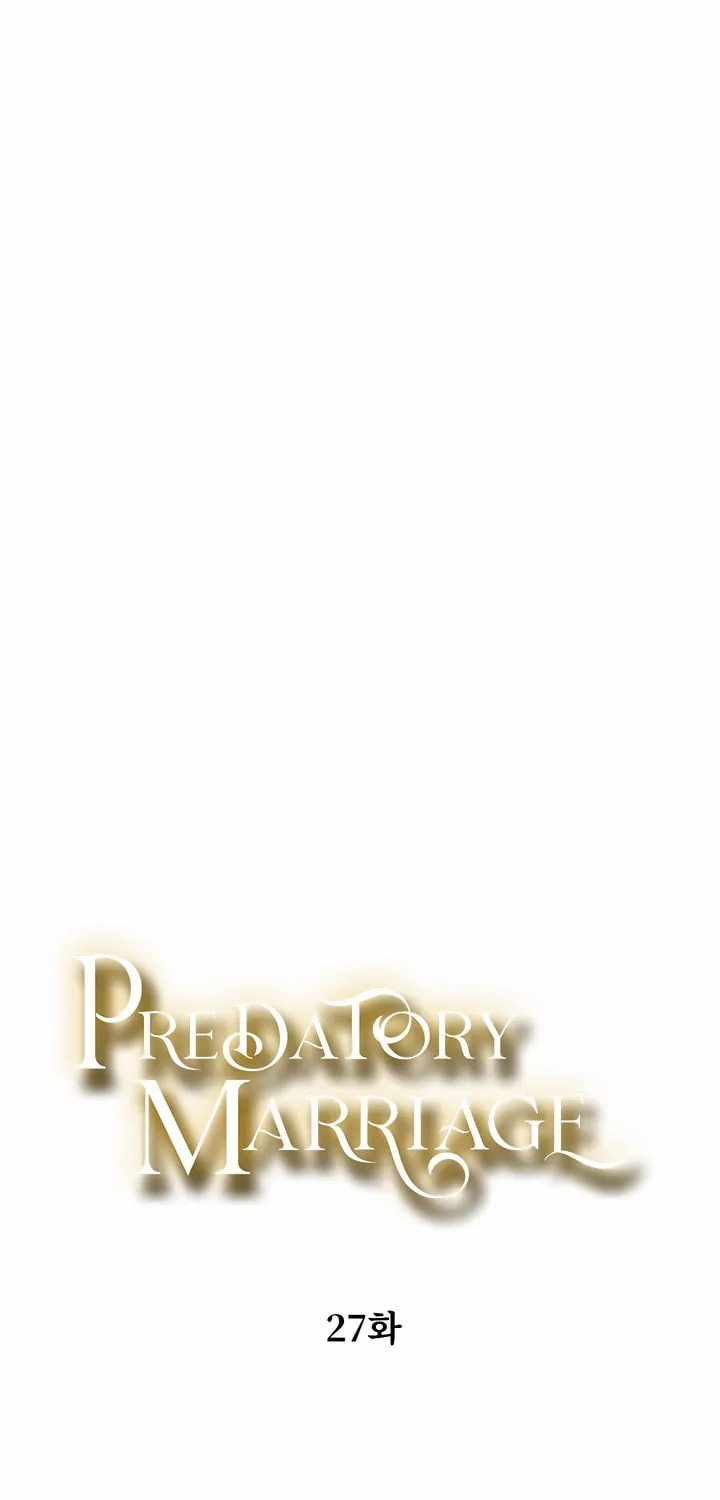 Read Predatory Marriage chapter 27 image 6 on Lezhin