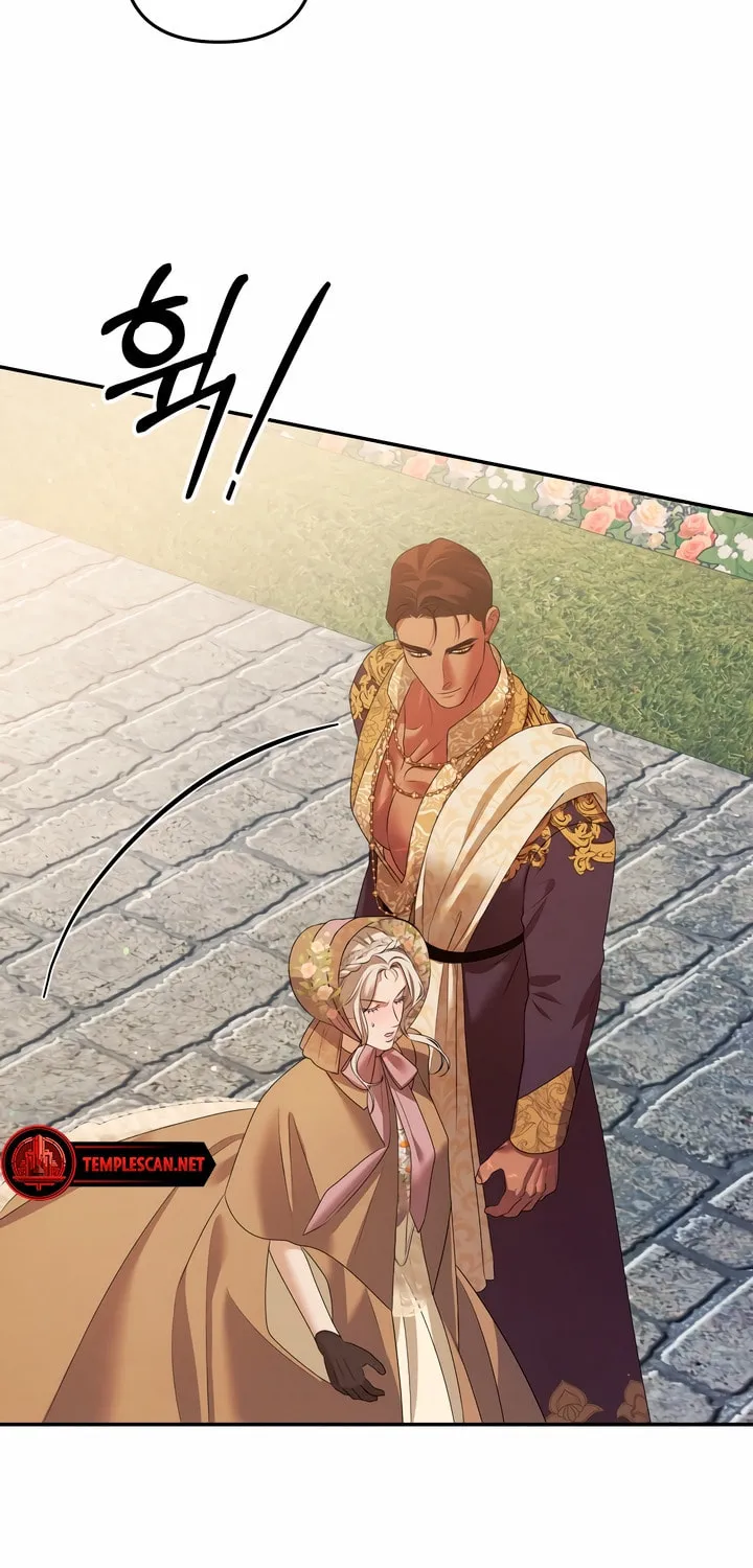 Read Predatory Marriage chapter 27 image 65 on Lezhin