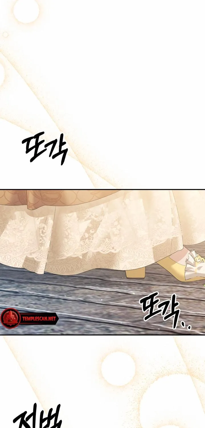Read Predatory Marriage chapter 27 image 69 on Lezhin