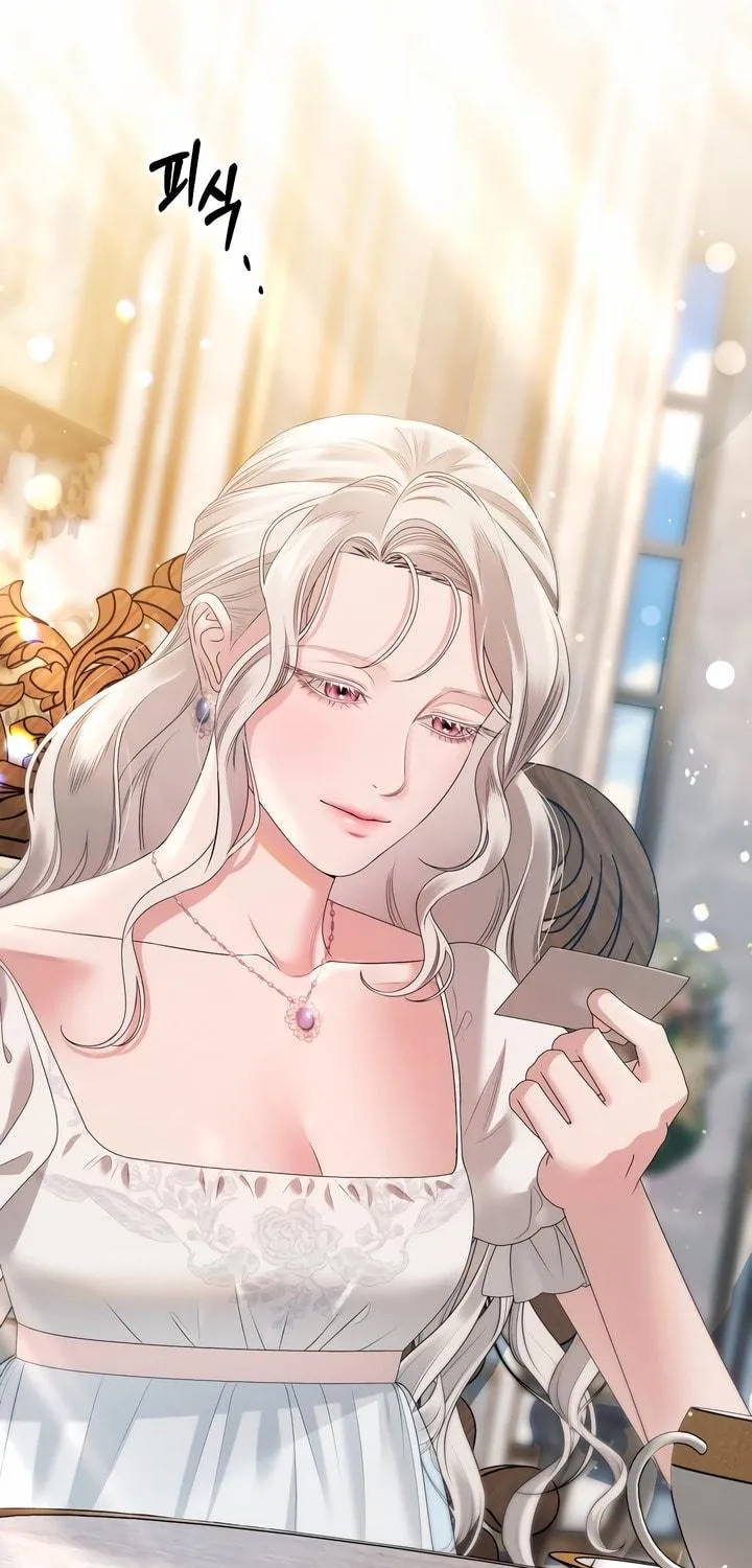Read Predatory Marriage chapter 27 image 8 on Lezhin