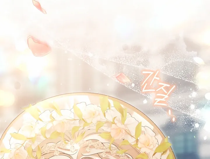Read Predatory Marriage chapter 27 image 80 on Lezhin