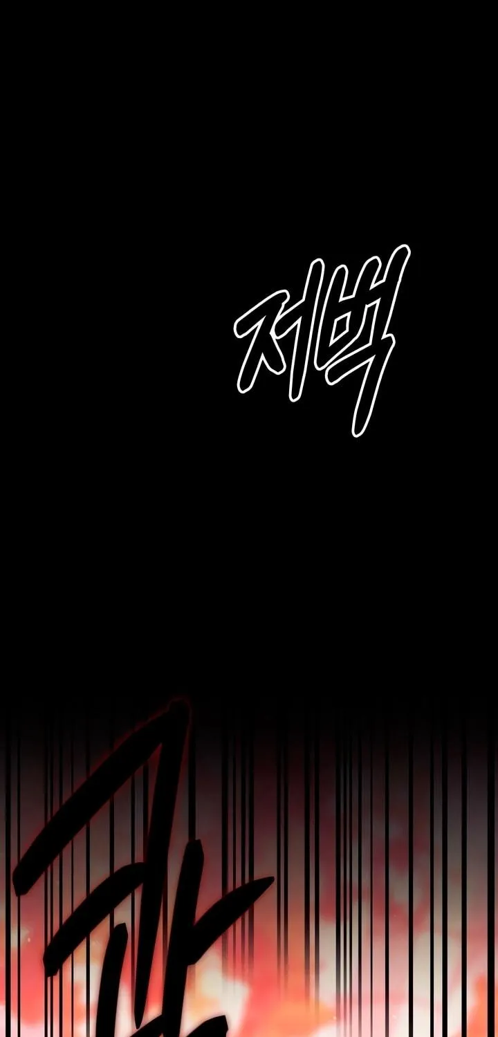 Read Predatory Marriage chapter 28 image 22 on Lezhin