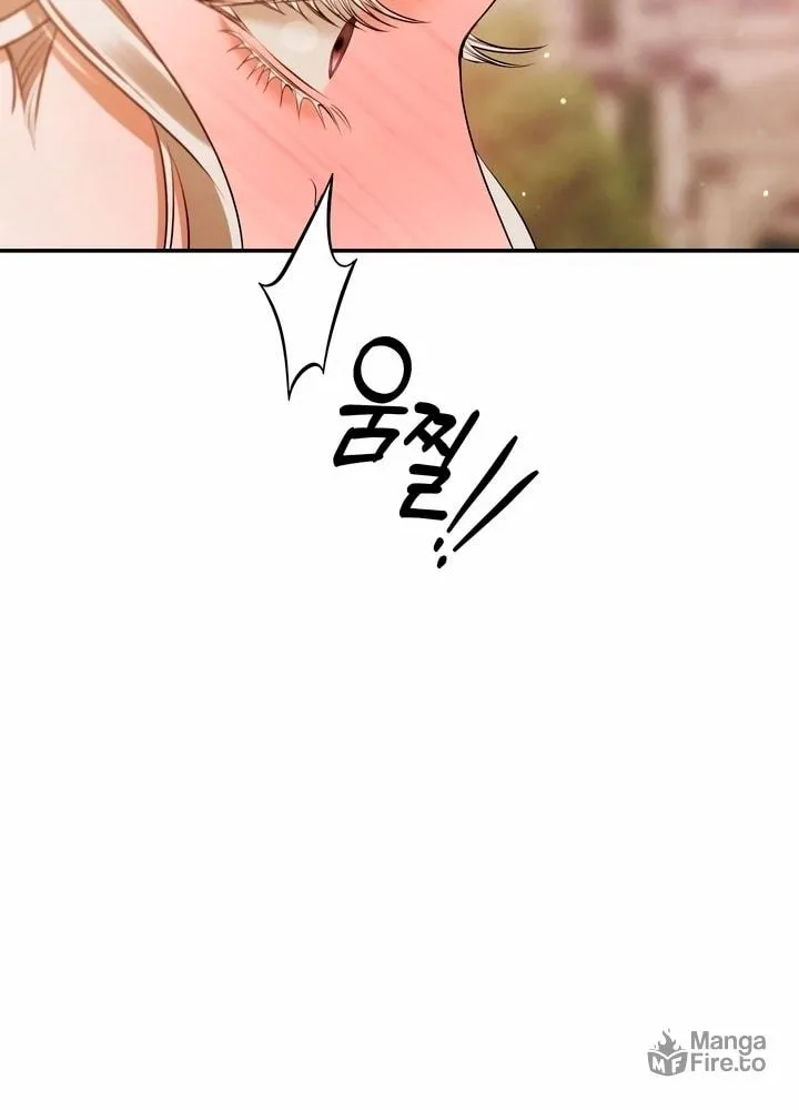 Read Predatory Marriage chapter 28 image 39 on Lezhin