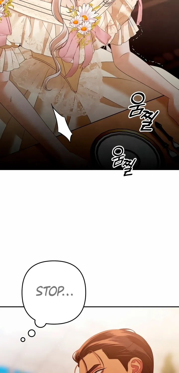 Read Predatory Marriage chapter 28 image 42 on Lezhin