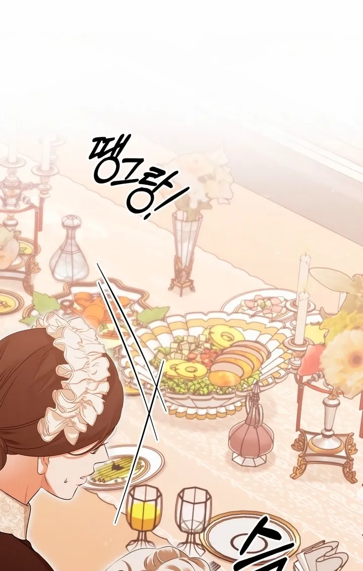 Read Predatory Marriage chapter 28 image 51 on Lezhin