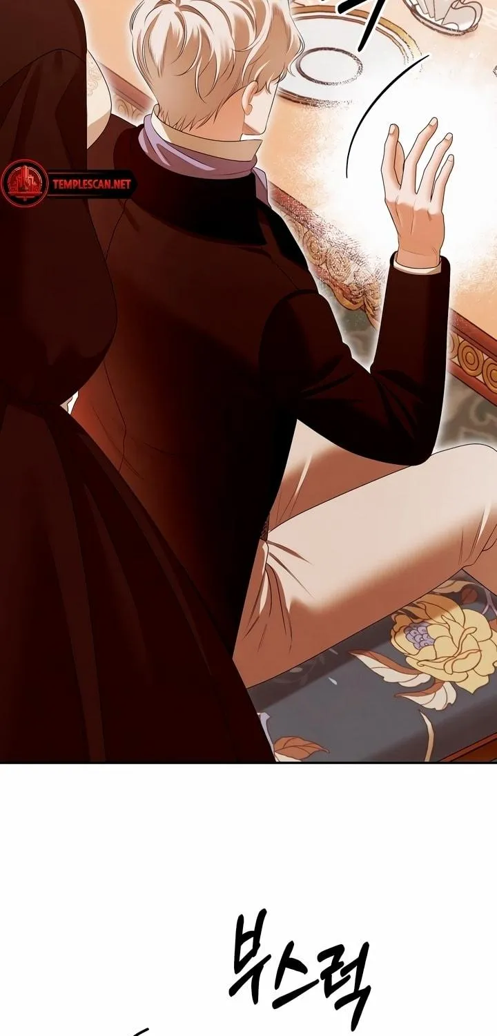 Read Predatory Marriage chapter 28 image 52 on Lezhin