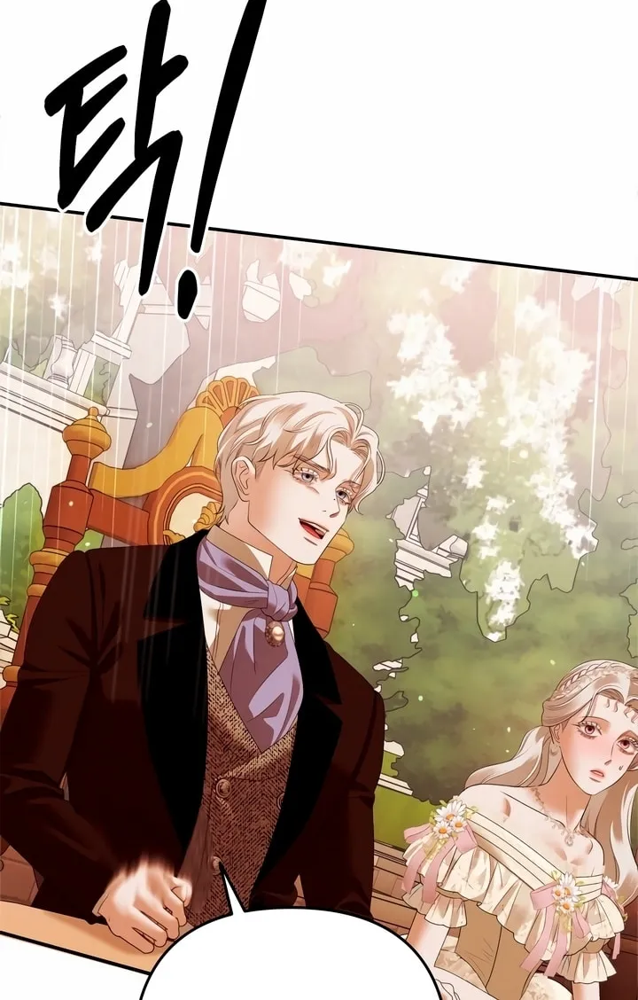 Read Predatory Marriage chapter 28 image 57 on Lezhin