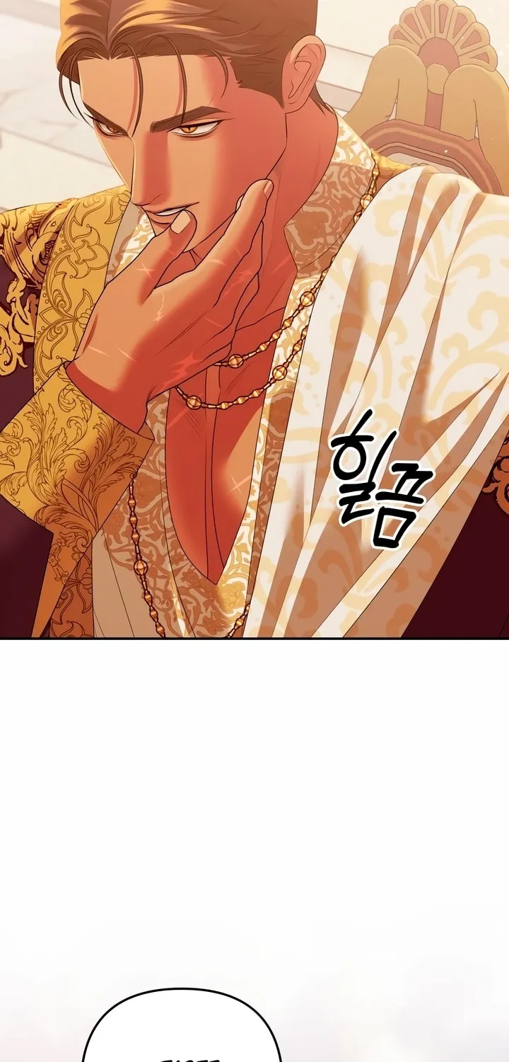 Read Predatory Marriage chapter 28 image 60 on Lezhin