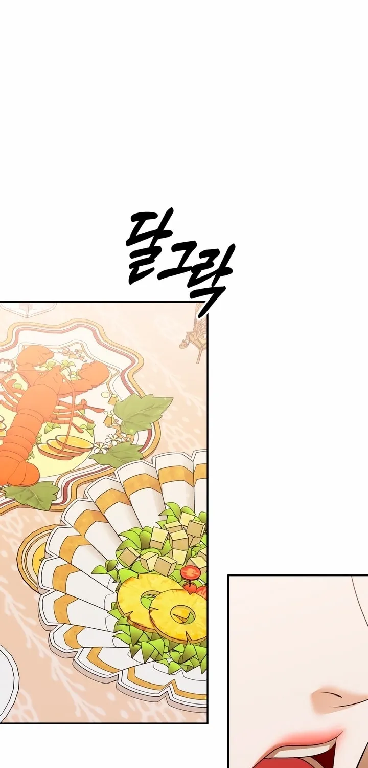 Read Predatory Marriage chapter 28 image 86 on Lezhin