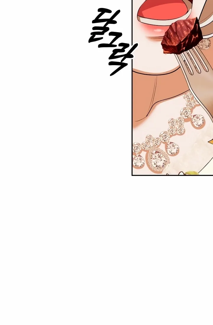 Read Predatory Marriage chapter 28 image 87 on Lezhin