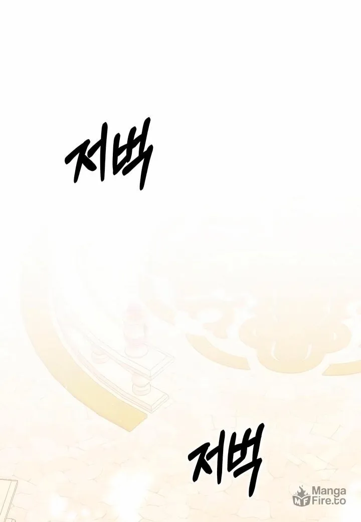 Read Predatory Marriage chapter 28 image 9 on Lezhin