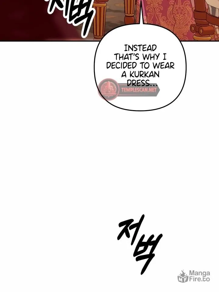 Read Predatory Marriage chapter 28 image 95 on Lezhin
