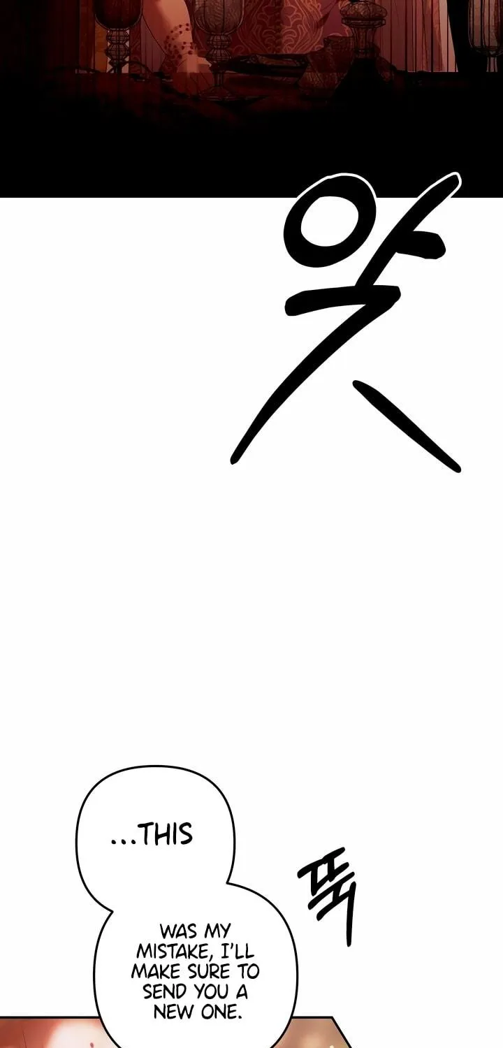 Read Predatory Marriage chapter 28 image 98 on Lezhin
